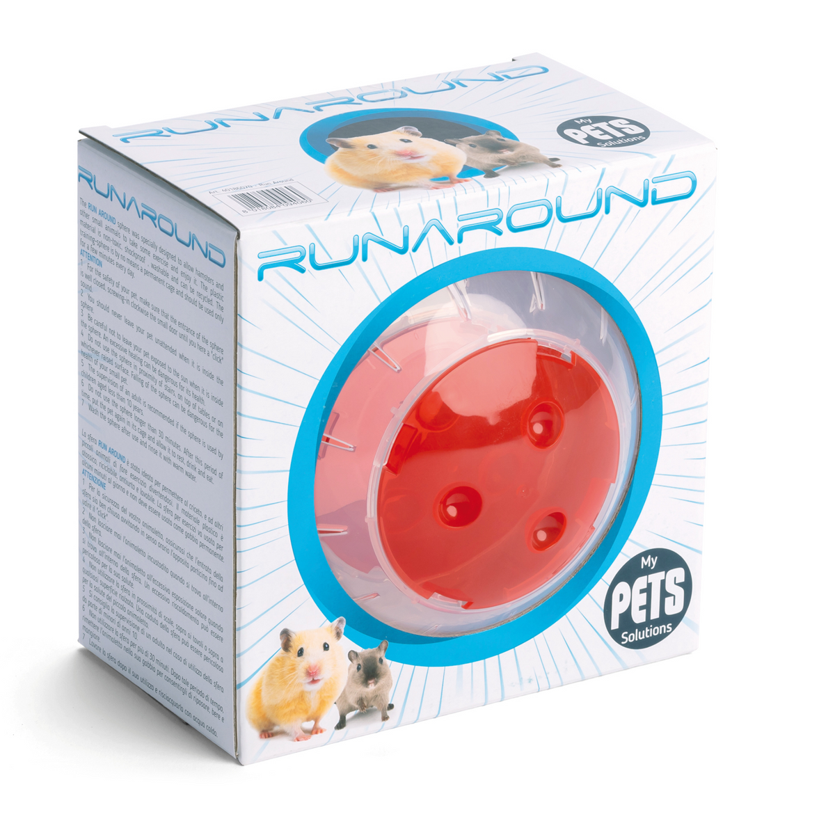 Hamster Ball